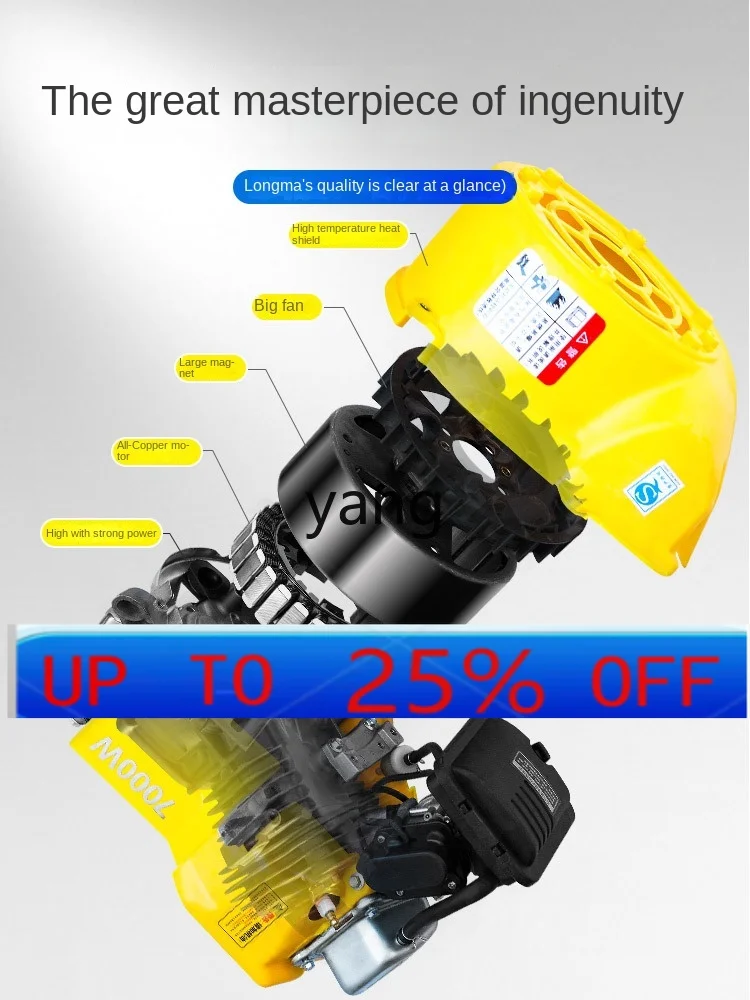 CX intelligent electric vehicle range extender 48V60V72 volt three-wheeled four-wheeled car frequency conversion 
CX intelligent electric vehicle range extender 48V60V72 volt three-wheeled four-wheeled car frequency conversion