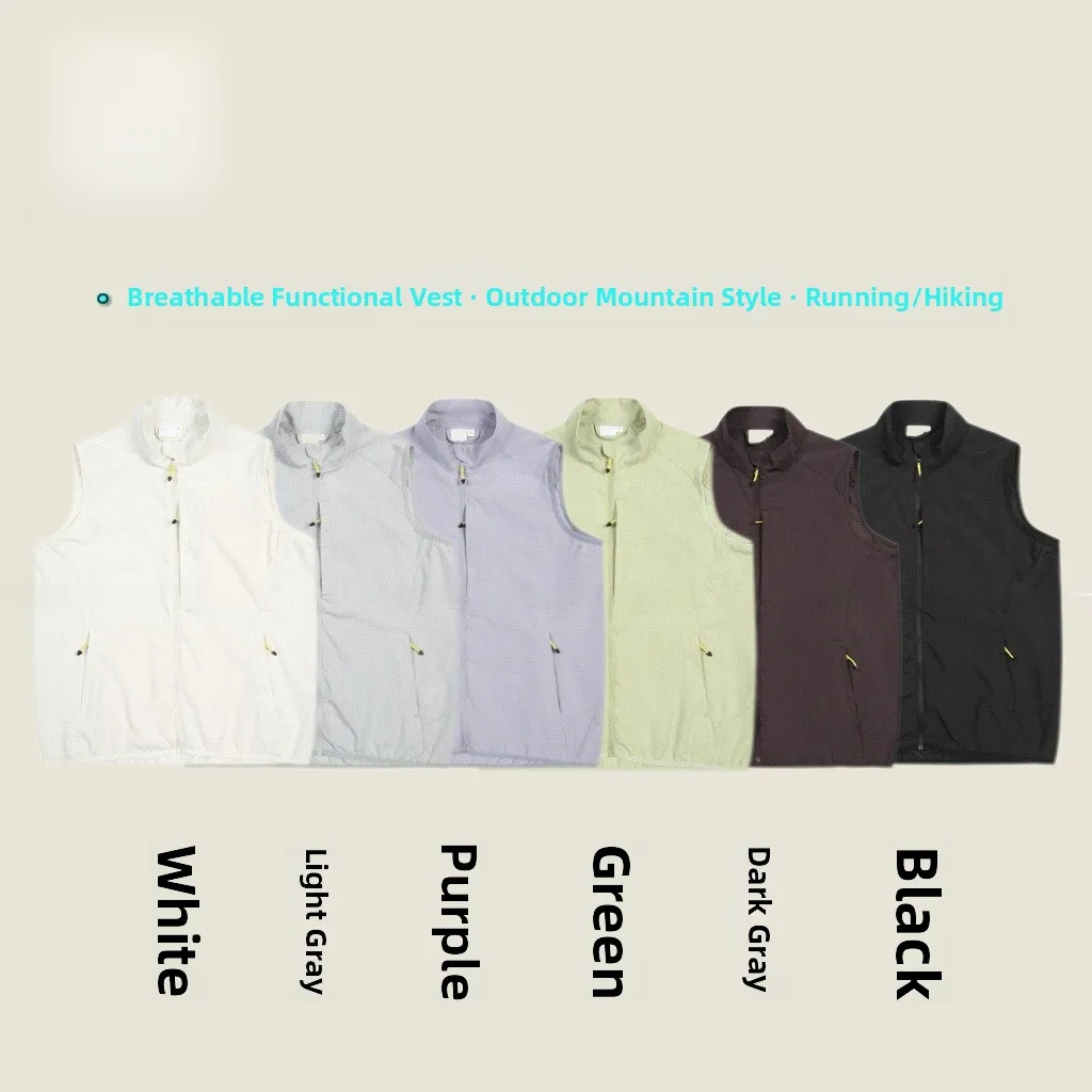 Outdoor Running Vest Unisex Breathable Summer Lightweight Jacket Stand Collar Layering Top Fashionable Urban Style
Outdoor Running Vest Unisex Breathable Summer Lightweight Jacket Stand Collar Layering Top Fashionable Urban Style