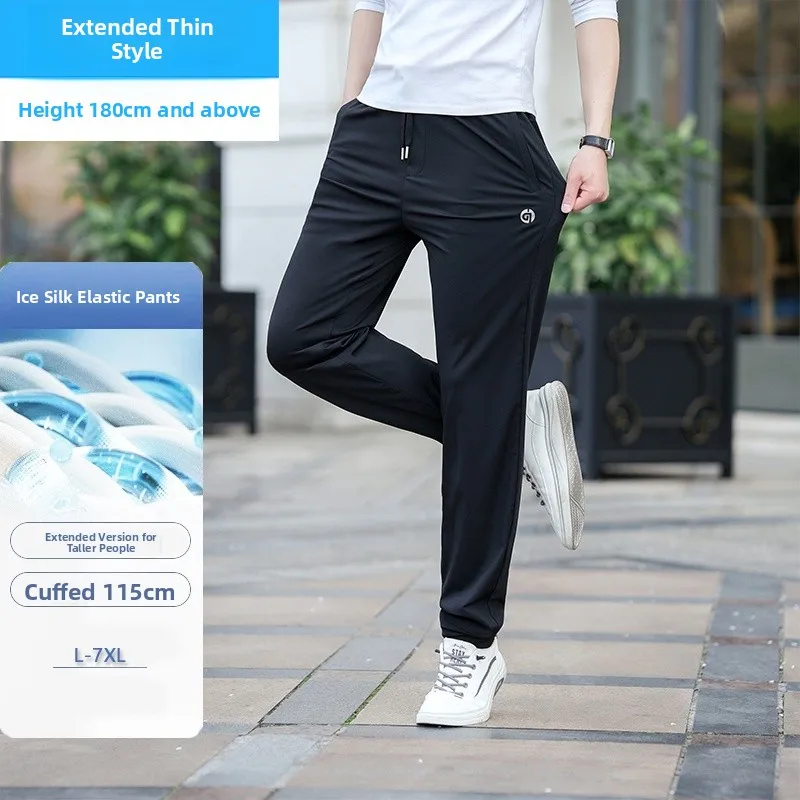 Ice Silk Men's Casual Summer Ultra-Thin Quick-Dry Sports High Waist Trousers Extra Long 115cm with Drawstring And Rope
Ice Silk Men's Casual Summer Ultra-Thin Quick-Dry Sports High Waist Trousers Extra Long 115cm with Drawstring And Rope