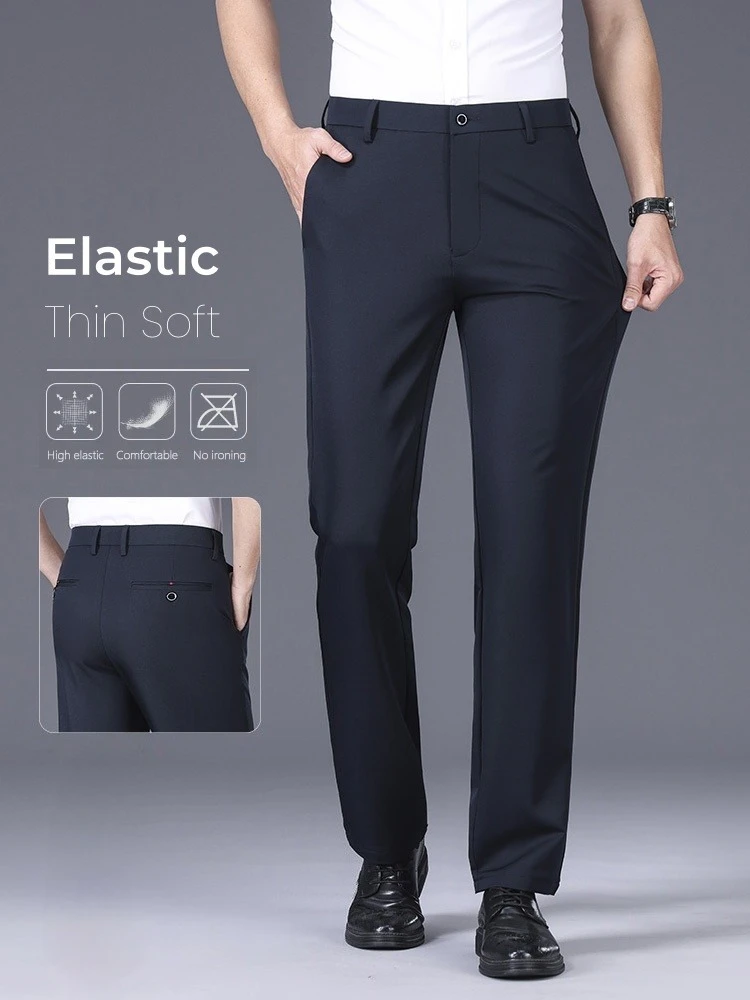 Spring Summer Thin Suit Pants Men's Casual Pants Straight Elastic Soft No Ironing Smooth Breathable Classic Business Trousers
Spring Summer Thin Suit Pants Men's Casual Pants Straight Elastic Soft No Ironing Smooth Breathable Classic Business Trousers