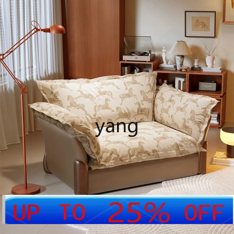 LHH retro bud multi-functional sofa chair folding dual-purpose
LHH retro bud multi-functional sofa chair folding dual-purpose