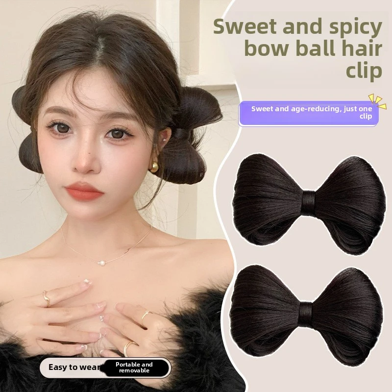 Заколки для парика с бантом, пушистая булочка, женская заколка для волос на затылке, заколки для волос, головной убор, синтетический парик, карта, один зажим в виде утконоса
Заколки для парика с бантом, пушистая булочка, женская заколка для волос на затылке, заколки для волос, головной убор, синтетический парик, карта, один зажим в виде утконоса