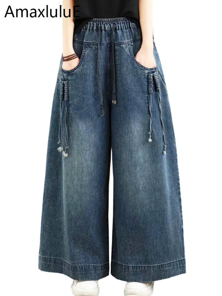 Amax LuluE Japanese Fashion Jeans Womens Spring Loose Denim Wide Leg Pants Ladies Vintage Classic Casual Elastic Waist Trousers
Amax LuluE Japanese Fashion Jeans Womens Spring Loose Denim Wide Leg Pants Ladies Vintage Classic Casual Elastic Waist Trousers