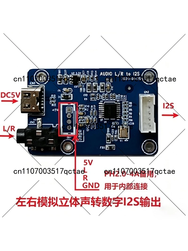 Suitable for Audio ADC AUX 3.5 Stereo Analog Audio To Digital I2S IIS Digital Output Board
Suitable for Audio ADC AUX 3.5 Stereo Analog Audio To Digital I2S IIS Digital Output Board
