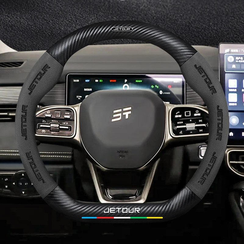 Leather Car Steering Wheel Cover for Chery JETOUR X70 Plus M S X90 PLUS X95 L9 Auto Accessories
Leather Car Steering Wheel Cover for Chery JETOUR X70 Plus M S X90 PLUS X95 L9 Auto Accessories
