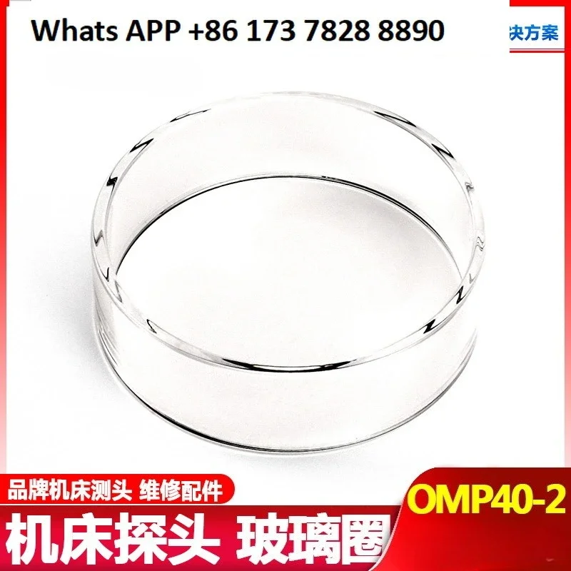 OMP40-2 glass ring upgraded probe bead ring tripod compartment seal
OMP40-2 glass ring upgraded probe bead ring tripod compartment seal