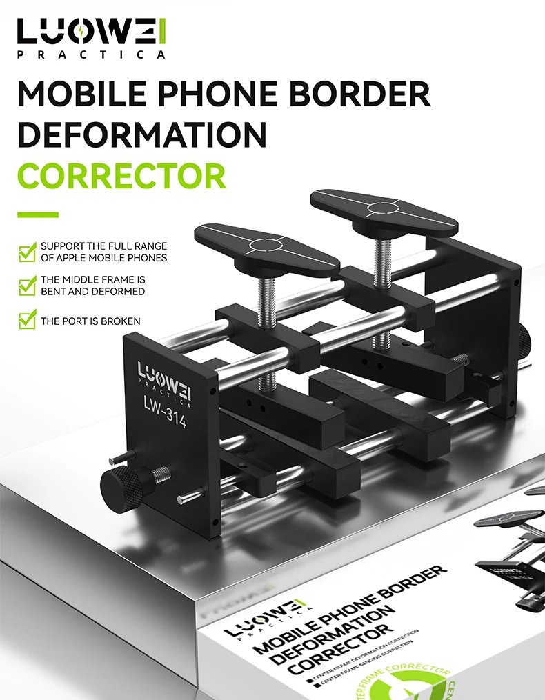 LuoWei LW-314/Mobile Phone Border Deformation Corrector/Mobile back cover corerctor/Mobile Body Fixture/Mobile phone Repair tool
LuoWei LW-314/Mobile Phone Border Deformation Corrector/Mobile back cover corerctor/Mobile Body Fixture/Mobile phone Repair tool