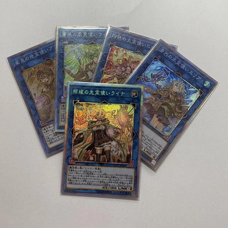 Yu-Gi-Oh CR Blue-eyed Chaos Extreme Dragon/Lingshi Series/Special Hobby Collection Card (Japanese Ver)
Yu-Gi-Oh CR Blue-eyed Chaos Extreme Dragon/Lingshi Series/Special Hobby Collection Card (Japanese Ver)