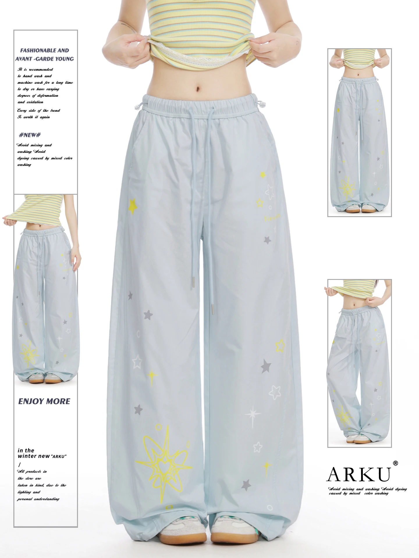 Loose Straight Leg Casual Pants Women's Sporty Drop-Crotch Trousers Star Print Quick-Dry Wide Leg Casual Trousers
Loose Straight Leg Casual Pants Women's Sporty Drop-Crotch Trousers Star Print Quick-Dry Wide Leg Casual Trousers