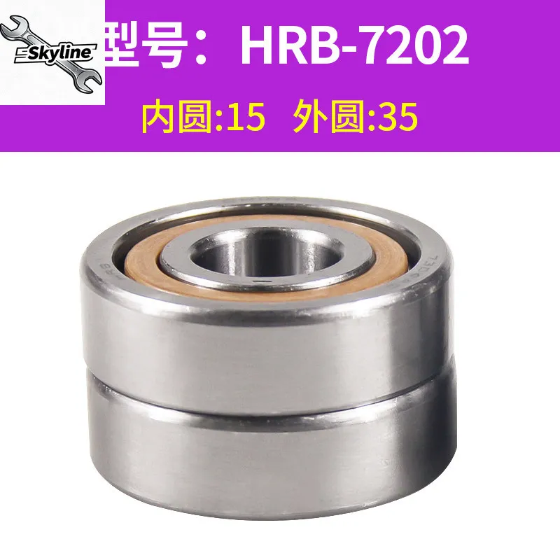 Original precision ball screw bearings 7203 7304 06 for CNC machine tools with seal 76020TN
Original precision ball screw bearings 7203 7304 06 for CNC machine tools with seal 76020TN