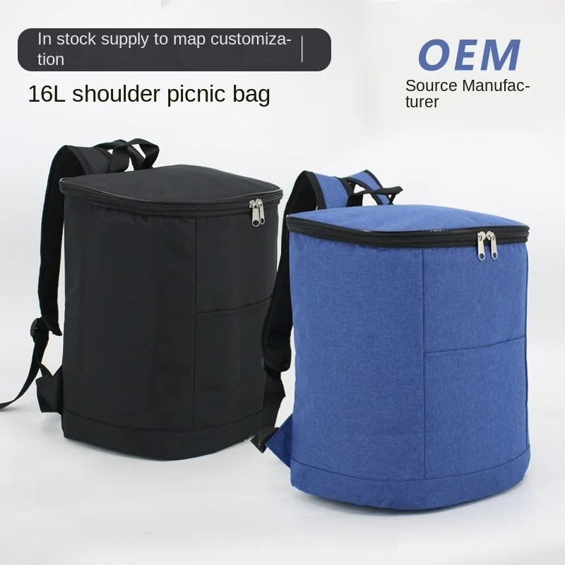 New Large Capacity Handheld Lunch Bag Anion Crossbody Insulated Bag Cold Preservation Freshness
New Large Capacity Handheld Lunch Bag Anion Crossbody Insulated Bag Cold Preservation Freshness