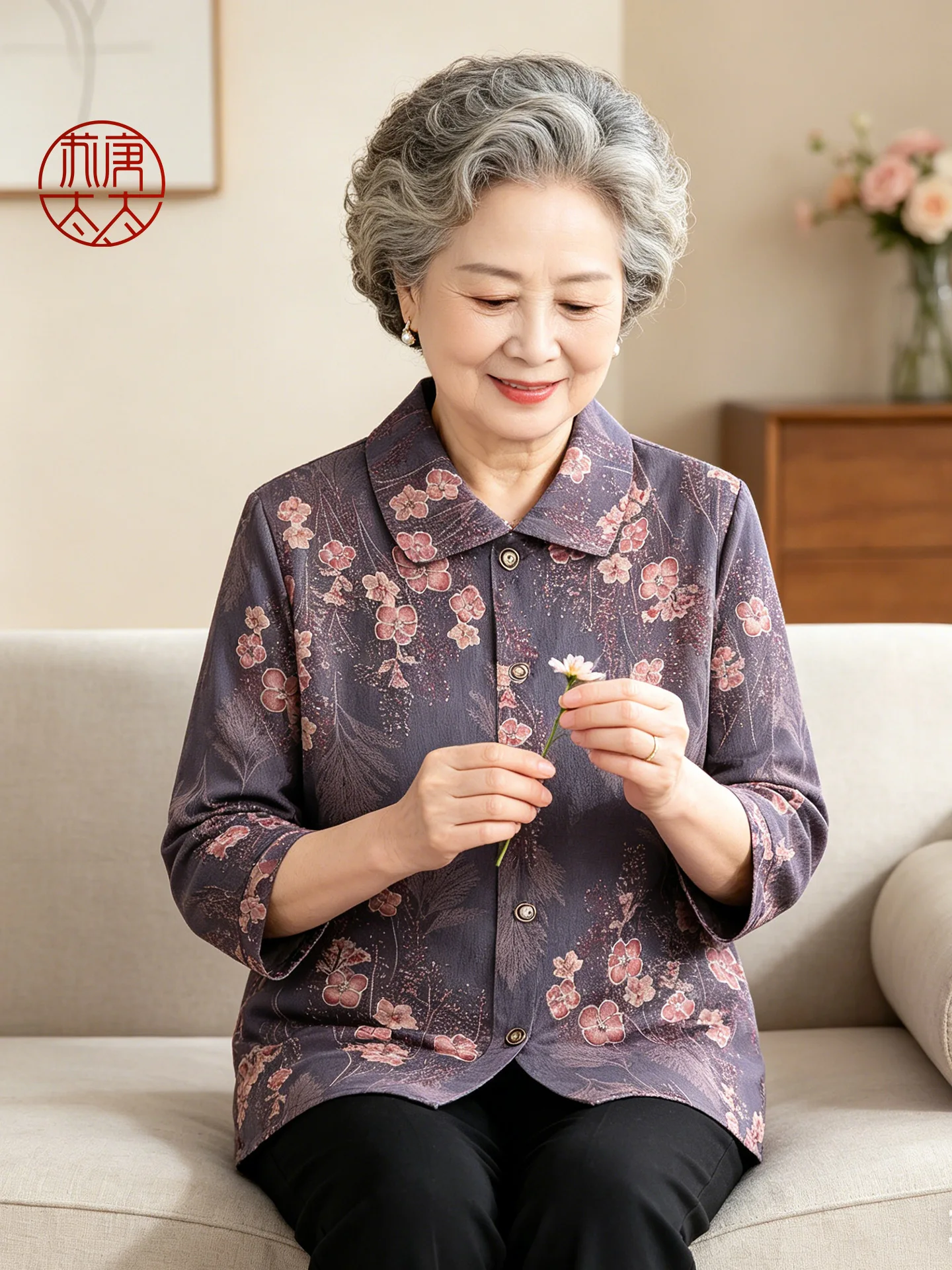 Sli Summer Outfit Set for ly Women Thin irt with Seven Sve for andma Mom Old Lady Clothes Loose Fit Ne
Sli Summer Outfit Set for ly Women Thin irt with Seven Sve for andma Mom Old Lady Clothes Loose Fit Ne