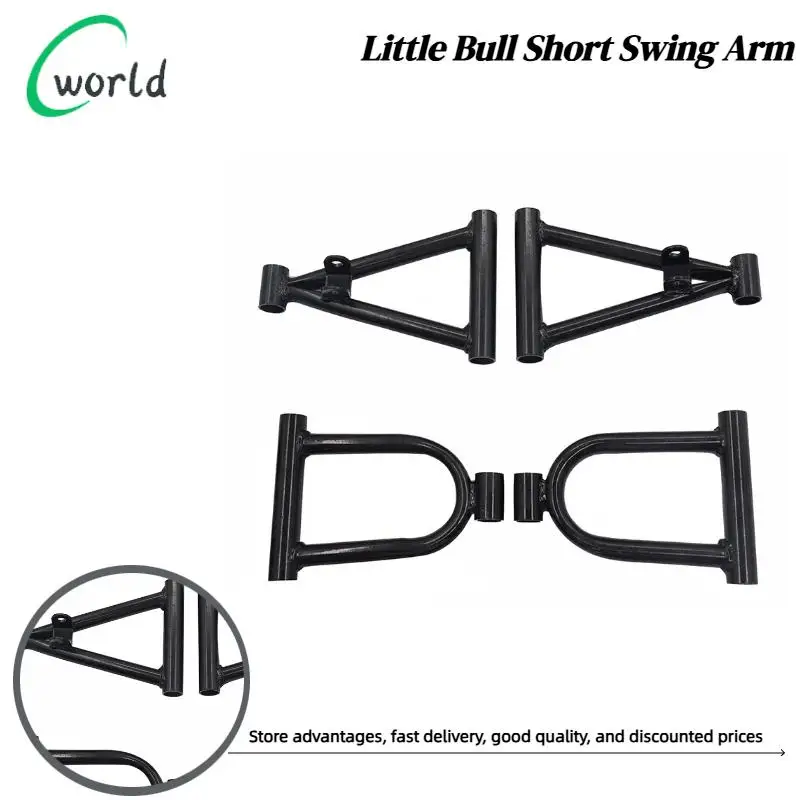 High quality Modified four-wheel kart accessories, suitable for beach bike accessories on front suspension short arm motorcycles
High quality Modified four-wheel kart accessories, suitable for beach bike accessories on front suspension short arm motorcycles