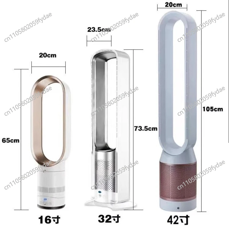 Безлистный вентилятор, Бытовой электрический вентилятор, Без страниц, Циркуляционный, Изголовье кровати, Напольный рабочий стол
Безлистный вентилятор, Бытовой электрический вентилятор, Без страниц, Циркуляционный, Изголовье кровати, Напольный рабочий стол