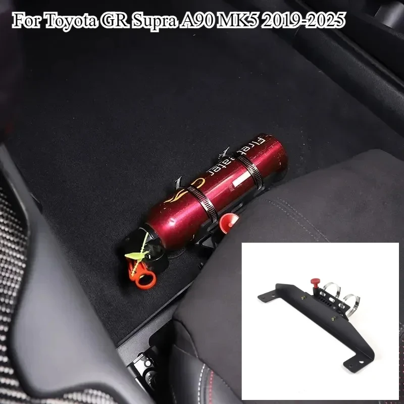 Fit For Toyota GR Supra A90 2019-25 Aluminum Alloy Car Co-pilot Under Seat Fire Extinguishing Bracket Interior Car Accessories
Fit For Toyota GR Supra A90 2019-25 Aluminum Alloy Car Co-pilot Under Seat Fire Extinguishing Bracket Interior Car Accessories