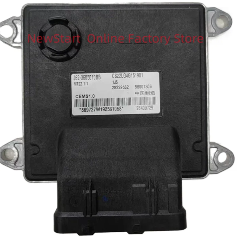 28229562 B6001306 New Original Car Engine Computer Board ECU Electronic Control Unit Fit for MT22.1.1
28229562 B6001306 New Original Car Engine Computer Board ECU Electronic Control Unit Fit for MT22.1.1