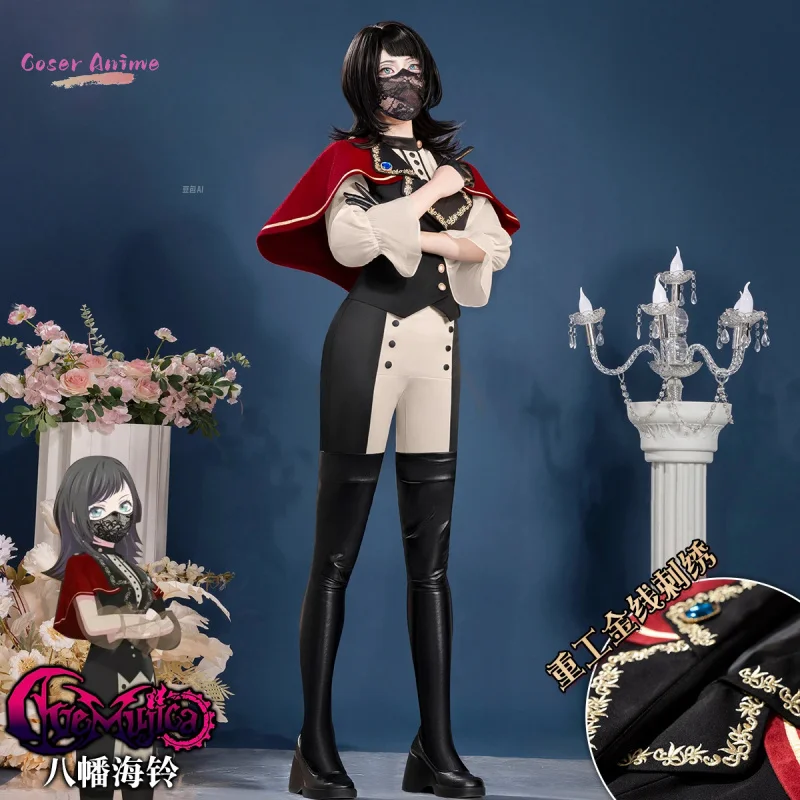 Anime BanG Dream! Umiri Yahata Cosplay Costume Uniform Halloween Carnival Party Christmas Play Role Clothes Clothing
Anime BanG Dream! Umiri Yahata Cosplay Costume Uniform Halloween Carnival Party Christmas Play Role Clothes Clothing
