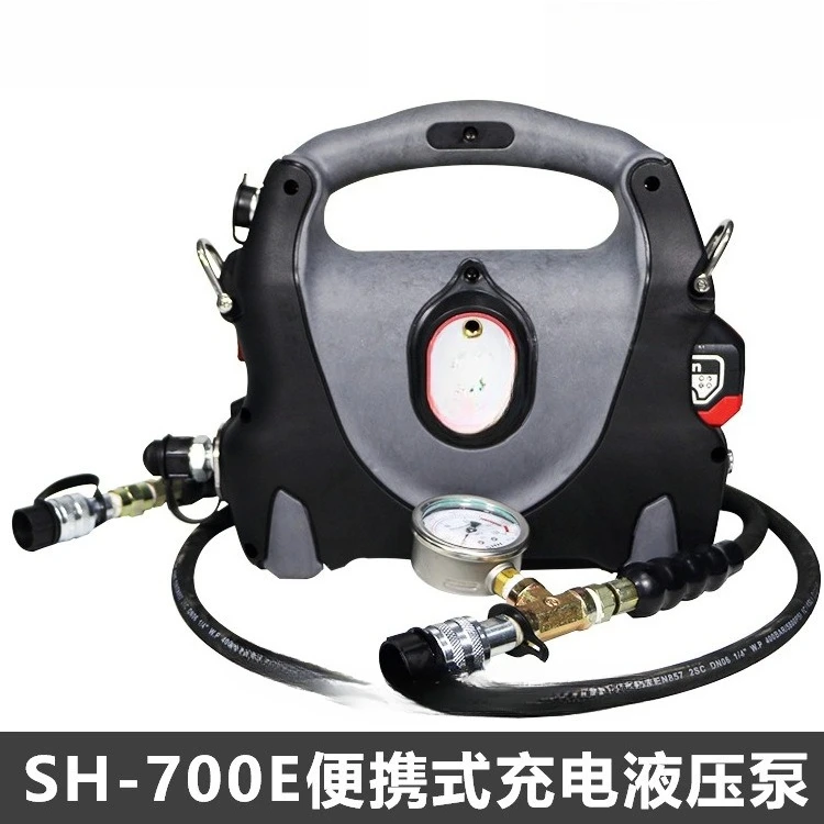 SH-700E rechargeable portable lithium battery hydraulic electric pump small solenoid valve oil pump lightweight oil pump
SH-700E rechargeable portable lithium battery hydraulic electric pump small solenoid valve oil pump lightweight oil pump
