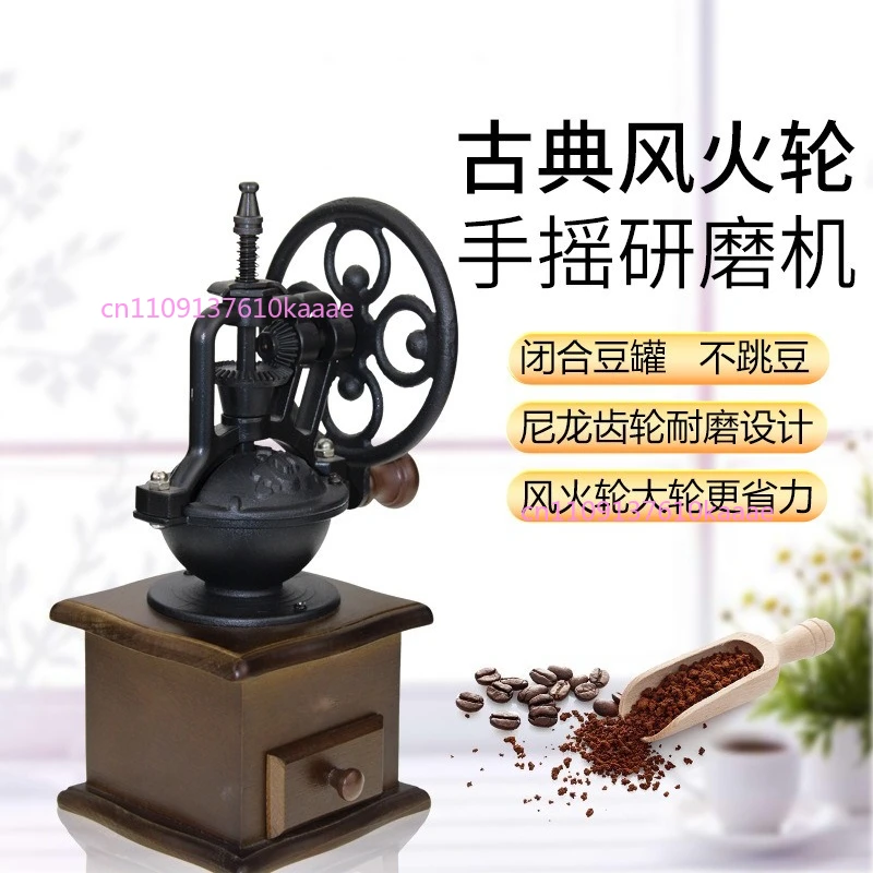 Vintage Style Hand Crank Coffee Grinder Portable Adjustable Mini Manual Coffee Mill For Household
Vintage Style Hand Crank Coffee Grinder Portable Adjustable Mini Manual Coffee Mill For Household
