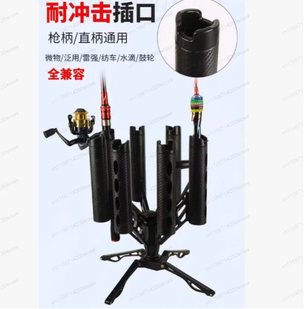 7 Slots 360 Rotation Fishing Rod Holder Stand, Heavy Duty Fishing Pole Support Bracket for Outdoor Shore Fishing
7 Slots 360 Rotation Fishing Rod Holder Stand, Heavy Duty Fishing Pole Support Bracket for Outdoor Shore Fishing