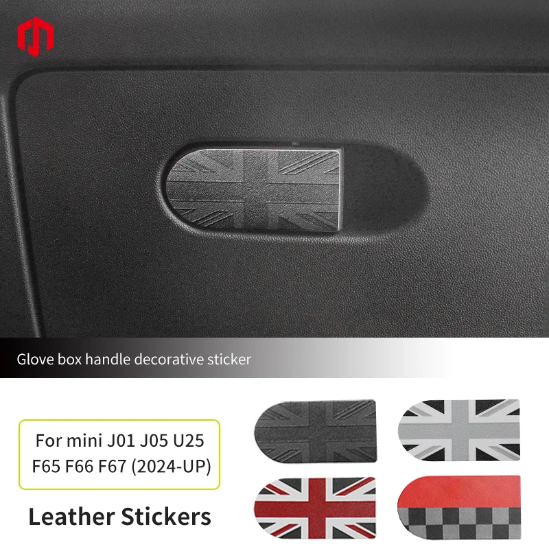 For MINI Countryman U25 J01 J05 F65 F66 F67 Car Glove Box Handle Decorative Stickers Box Leather Sticker Car Interior Stickers
For MINI Countryman U25 J01 J05 F65 F66 F67 Car Glove Box Handle Decorative Stickers Box Leather Sticker Car Interior Stickers