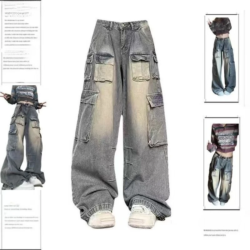 Эстетические джинсы High Street Y2k 2024, длина, с несколькими карманами, шикарные джинсовые брюки, винтажные свободные брюки со средней талией, новинка на пуговицах
Эстетические джинсы High Street Y2k 2024, длина, с несколькими карманами, шикарные джинсовые брюки, винтажные свободные брюки со средней талией, новинка на пуговицах
