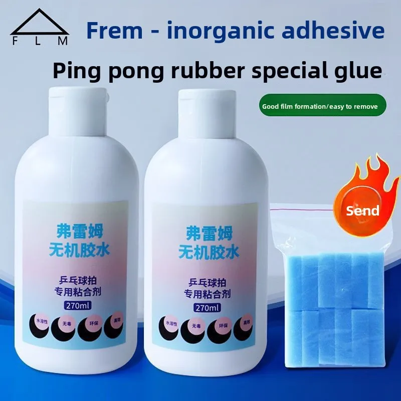 Frem water-soluble inorganic table tennis rubber adhesive, specialized for table tennis racket adhesive, non-toxic and odorless
Frem water-soluble inorganic table tennis rubber adhesive, specialized for table tennis racket adhesive, non-toxic and odorless
