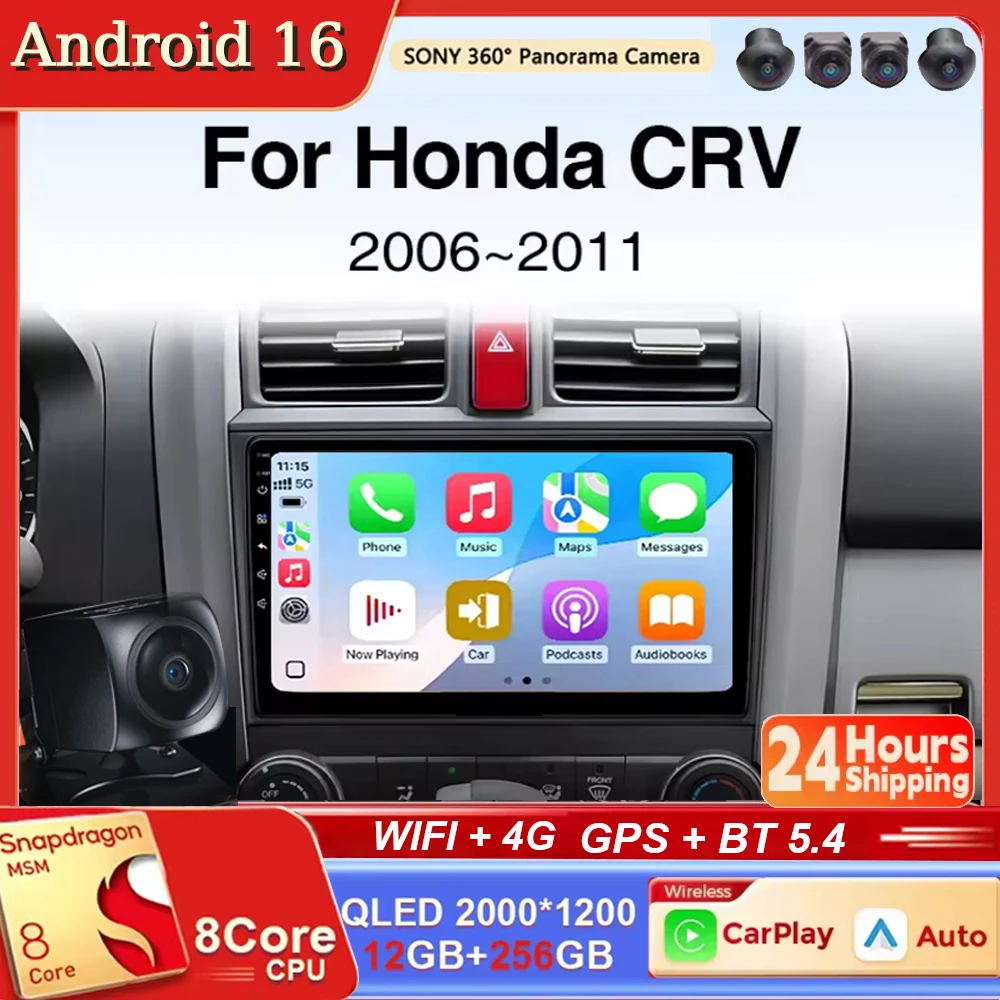 For Honda CRV 3 RE 2007 2008 2009 2010 2011 Android 16 Carplay Auto Car Radio Navigation QLED Multimedia Stereo Player BT GPS
For Honda CRV 3 RE 2007 2008 2009 2010 2011 Android 16 Carplay Auto Car Radio Navigation QLED Multimedia Stereo Player BT GPS