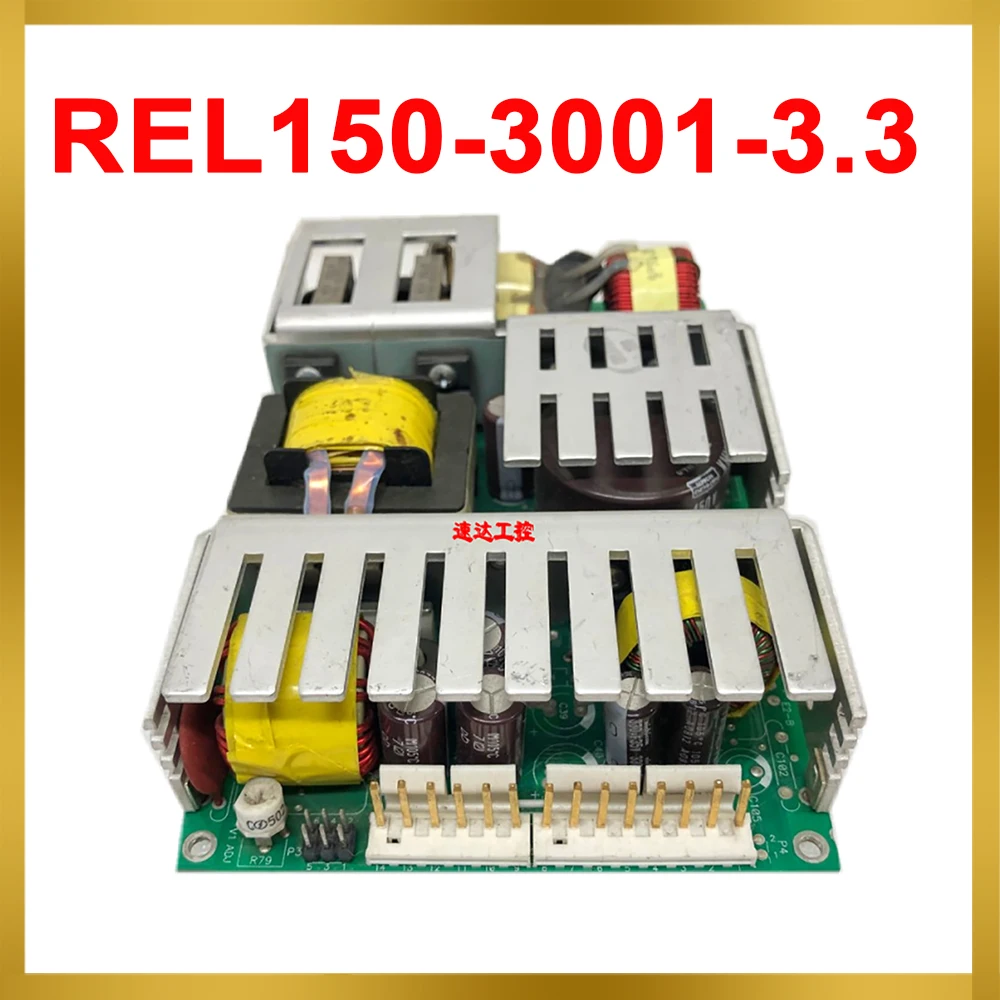 REL150-3001-3.3 Stable Performance +3.3V15A+12V2A-12V2A
REL150-3001-3.3 Stable Performance +3.3V15A+12V2A-12V2A