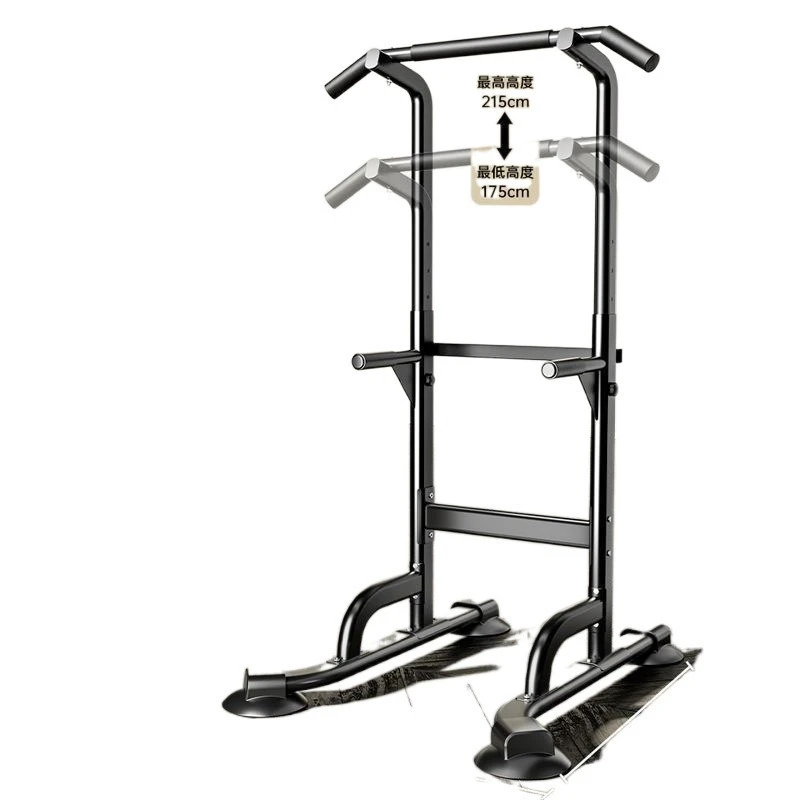 Horizontal bar household pull-up rod floor-to-ceiling adult multi-functional horizontal bar frame sports indoor fitness table 
Horizontal bar household pull-up rod floor-to-ceiling adult multi-functional horizontal bar frame sports indoor fitness table