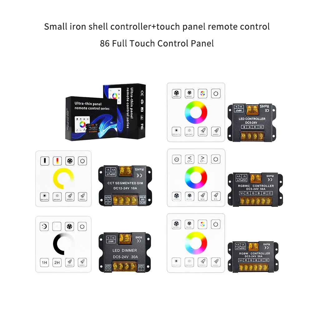 LED small iron shell controller 86 panel touch remote control monochrome dimming seven color dual color temperature controller
LED small iron shell controller 86 panel touch remote control monochrome dimming seven color dual color temperature controller