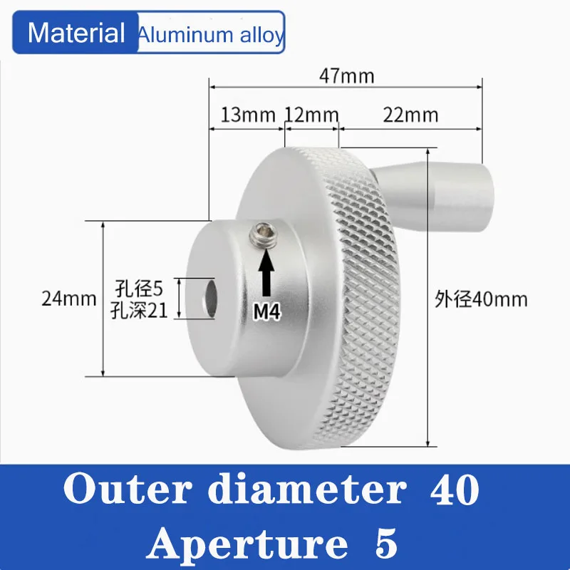 40 x 5/6/7/8/10/11/12mm Aluminum Alloy Handwheel Machine Tool Handle Valve Embossed Slide Screw Lathe Mechanical Accessories
40 x 5/6/7/8/10/11/12mm Aluminum Alloy Handwheel Machine Tool Handle Valve Embossed Slide Screw Lathe Mechanical Accessories