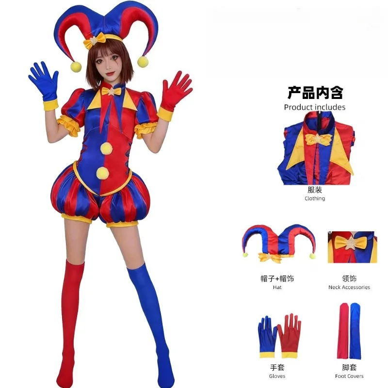 New The Amazing Digital Circus Jax Ragatha Queeness Kinger Cosplay Costume Ragatha Dress Carnival Halloween Comic Con Costumes
New The Amazing Digital Circus Jax Ragatha Queeness Kinger Cosplay Costume Ragatha Dress Carnival Halloween Comic Con Costumes