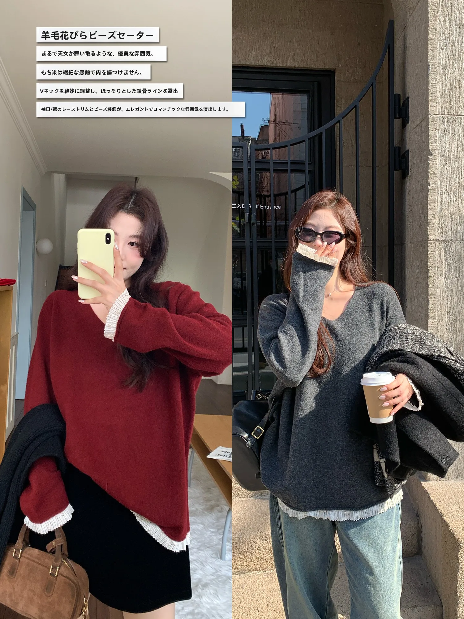 NAZ plus Size Winter Knitwear V-Neck Splicing Lace Casual Style Long Sleeve Loose Fit Wool Blend Ladies Fashion Top
NAZ plus Size Winter Knitwear V-Neck Splicing Lace Casual Style Long Sleeve Loose Fit Wool Blend Ladies Fashion Top