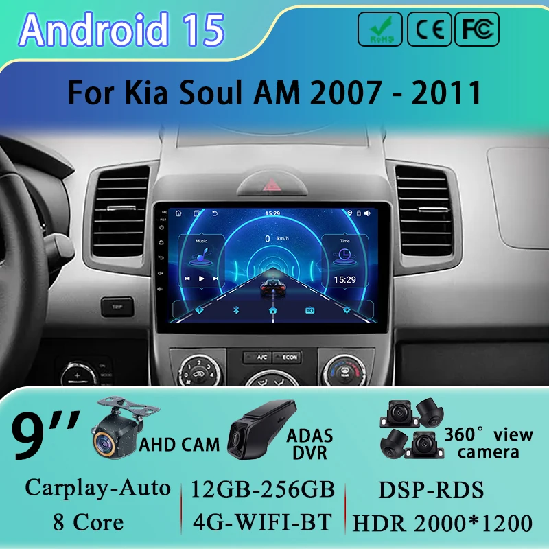 4G Head Unit For Kia Soul 1 AM 2008 2009 2010 2011 Android Auto Car Radio RDS Multimedia Video Player GPS Navigation No 2din dvd
4G Head Unit For Kia Soul 1 AM 2008 2009 2010 2011 Android Auto Car Radio RDS Multimedia Video Player GPS Navigation No 2din dvd