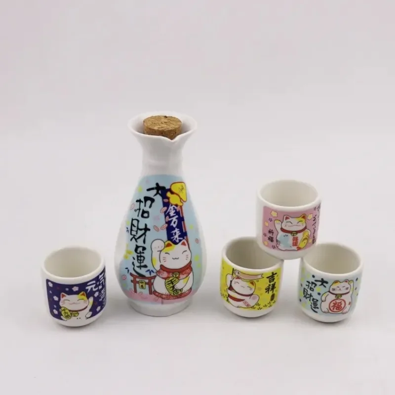 Набор для вина из 5 предметов, японский керамический набор для сака Maneki Neko (1 бутылка TOKKURI, 200 мл и 4 чашки OCHOKO), посуда для напитков Lucky Cat
Набор для вина из 5 предметов, японский керамический набор для сака Maneki Neko (1 бутылка TOKKURI, 200 мл и 4 чашки OCHOKO), посуда для напитков Lucky Cat