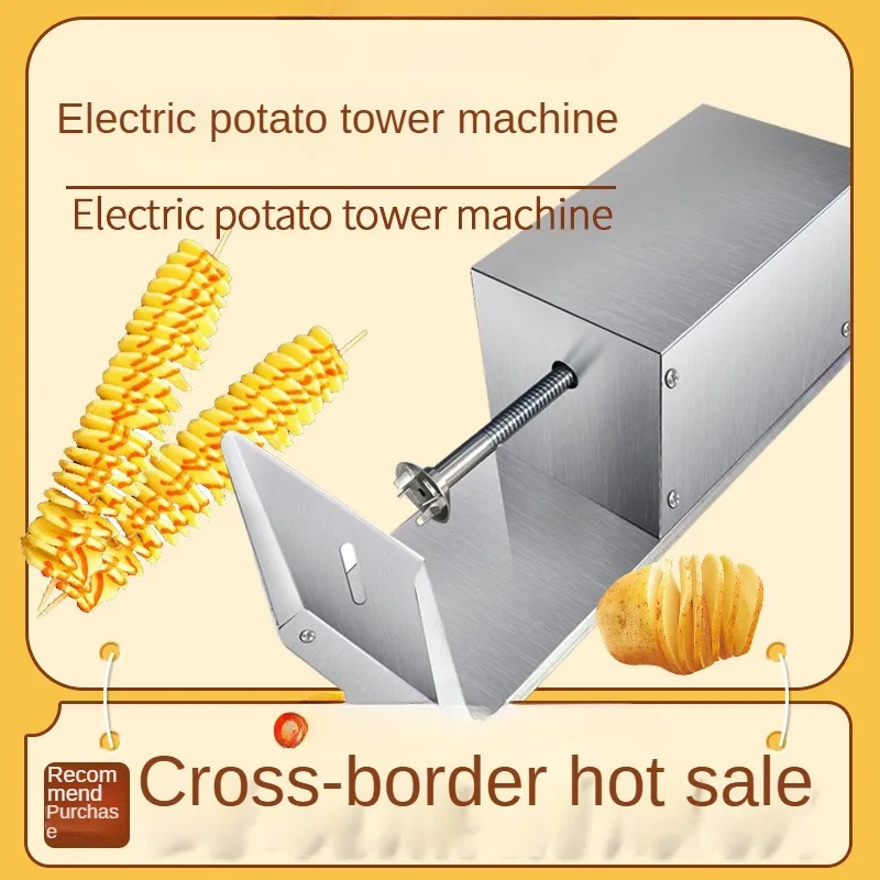 Electric Spiral Potato Slicer: Commercial Automatic Twisted Potato Cutting Machine
Electric Spiral Potato Slicer: Commercial Automatic Twisted Potato Cutting Machine