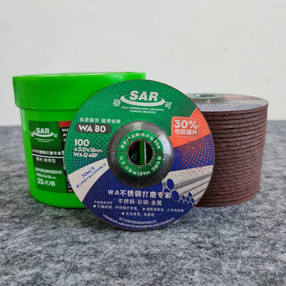 4 inches: 103*16*3 mm grinding wheel/bendable grinding disc/for 100 type angle grinder metal steel grinding rust removal
4 inches: 103*16*3 mm grinding wheel/bendable grinding disc/for 100 type angle grinder metal steel grinding rust removal