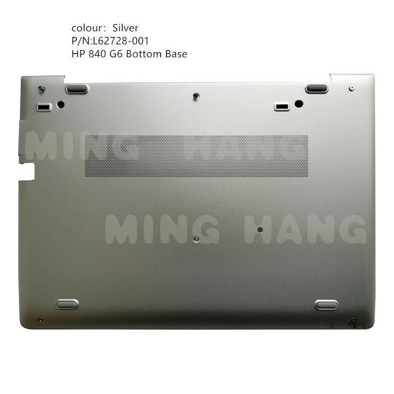 l For HP Elitebook 14'' 840 G6 Lower Bottom Base Case Cover Silver L62728-001
l For HP Elitebook 14'' 840 G6 Lower Bottom Base Case Cover Silver L62728-001