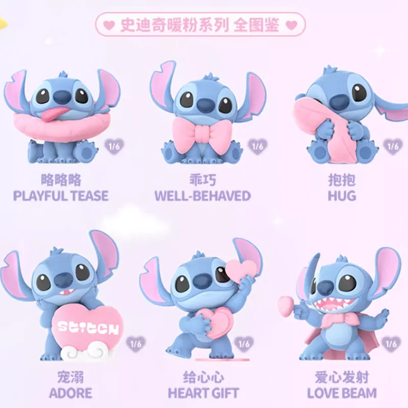 Disney Stitch Warm Pink Blind Box Collectible Figure Toy Gift For Birthday Decoration Action Toy Figures 52toys
Disney Stitch Warm Pink Blind Box Collectible Figure Toy Gift For Birthday Decoration Action Toy Figures 52toys