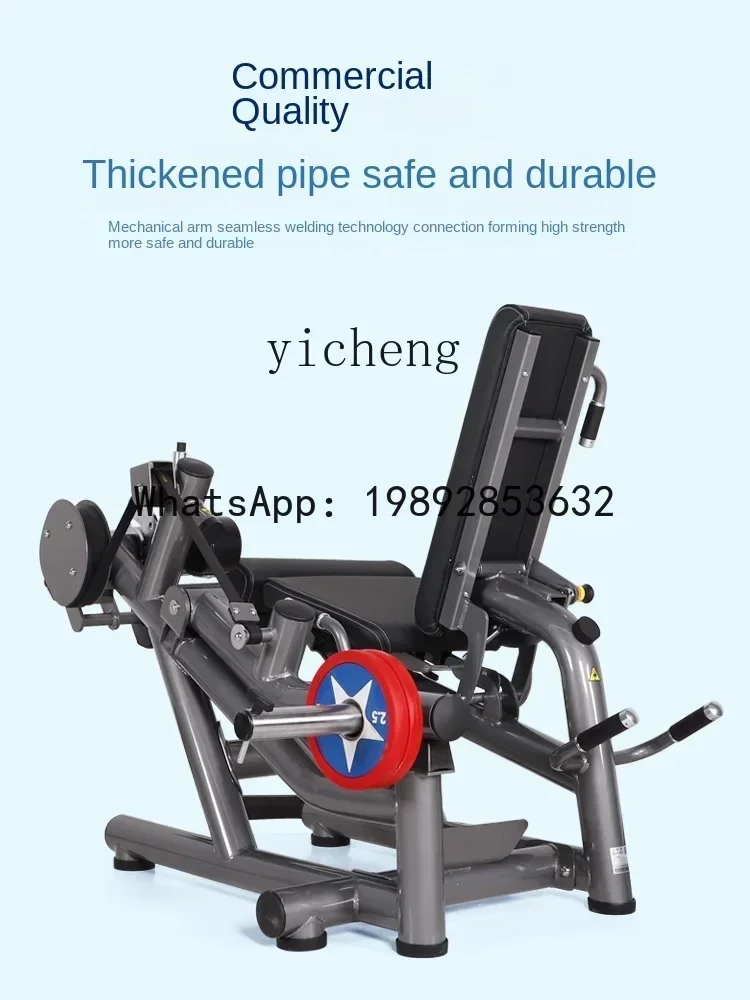 Commercial Thigh Muscle Trainer Lower Limb Strength Bending Leg Training Quadriceps Exercise Fitness Equipment
Commercial Thigh Muscle Trainer Lower Limb Strength Bending Leg Training Quadriceps Exercise Fitness Equipment