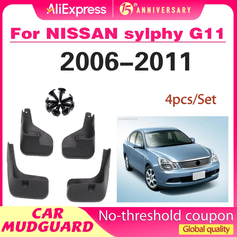 Car Mud Flaps Splash Guards Mud Flap Mudguards Fender For Nissan Almera G11 G15 RU-Version 2012-2018 Bluebird Sylphy 2006-2012
Car Mud Flaps Splash Guards Mud Flap Mudguards Fender For Nissan Almera G11 G15 RU-Version 2012-2018 Bluebird Sylphy 2006-2012