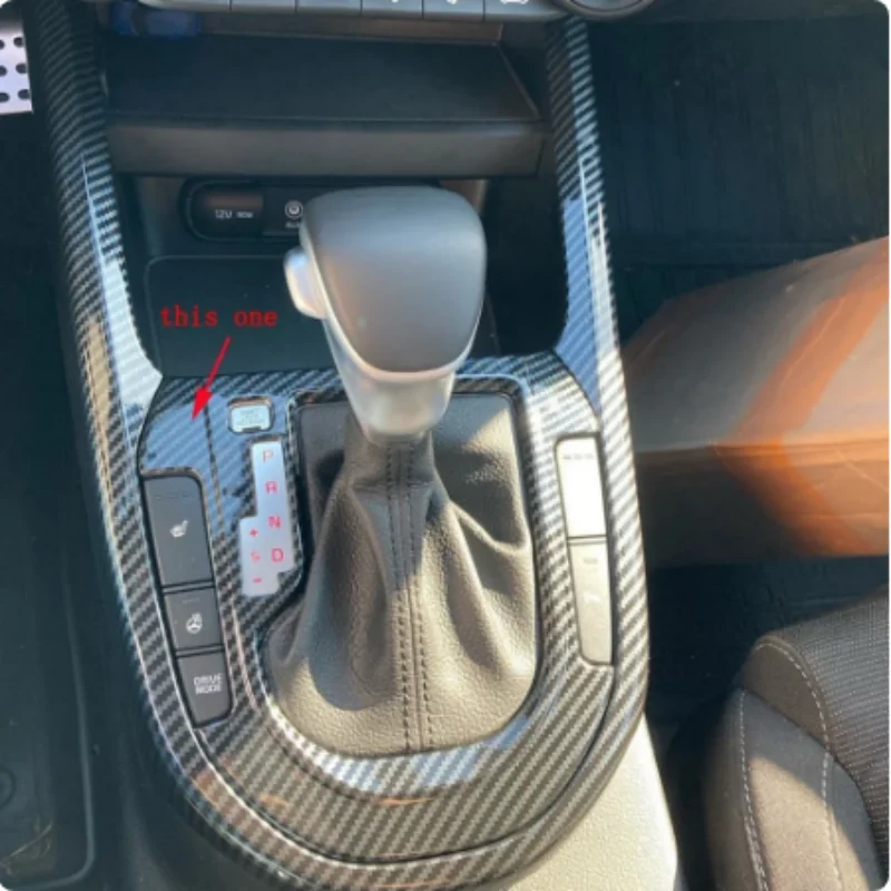 For Kia Forte Cerato K3 2019-2022 Carbon Fiber Gear Shift Box Cover Trim Molding Decoration Frame Car Accessories
For Kia Forte Cerato K3 2019-2022 Carbon Fiber Gear Shift Box Cover Trim Molding Decoration Frame Car Accessories