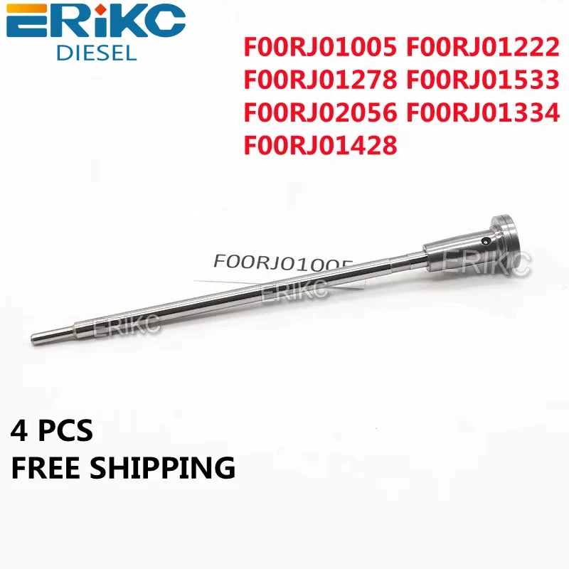 ERIKC 4 шт. F00RJ01005 F00RJ01222 F00RJ01278 F00RJ01533 F00RJ02056 F00RJ01334 F00RJ01428 Оригинальный регулирующий клапан
ERIKC 4 шт. F00RJ01005 F00RJ01222 F00RJ01278 F00RJ01533 F00RJ02056 F00RJ01334 F00RJ01428 Оригинальный регулирующий клапан