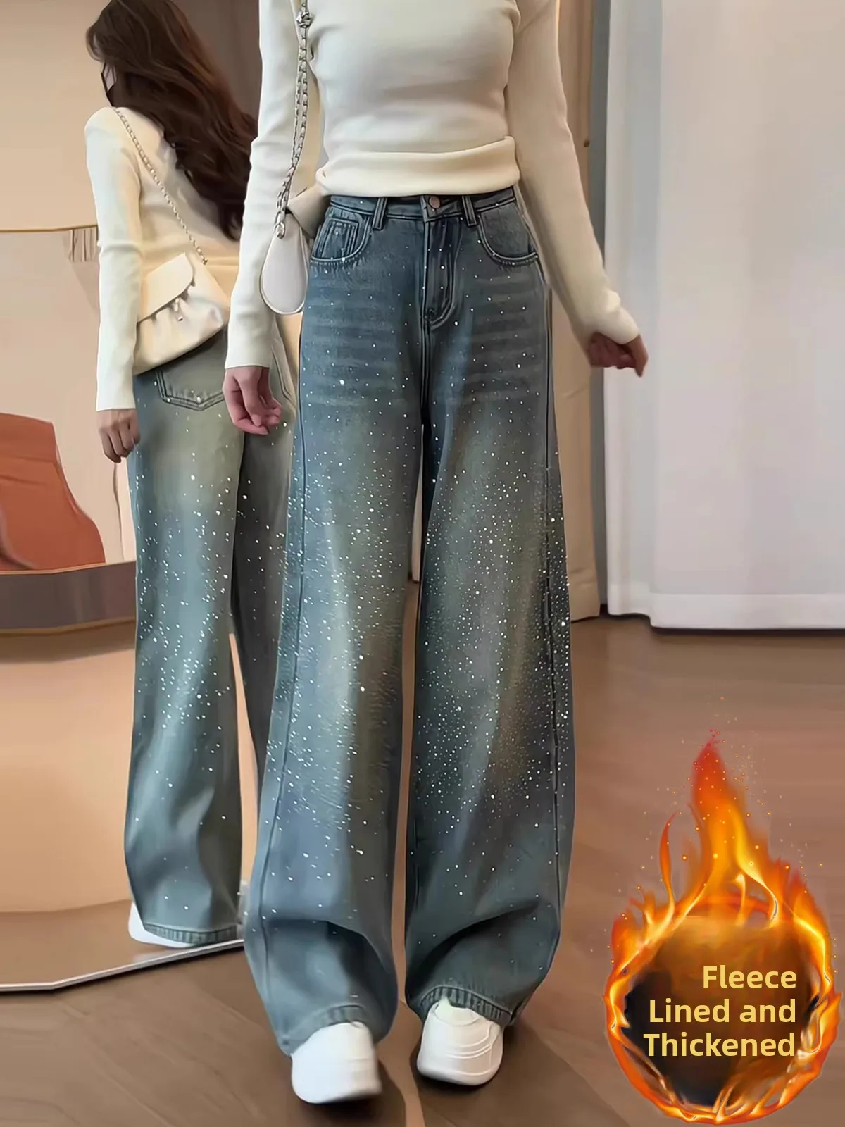 Tianxing Heavy Industry Fce Lined Denim Jeans Women's Spring 2026 New plus Size High Waist Drapey Wide Leg Pants
Tianxing Heavy Industry Fce Lined Denim Jeans Women's Spring 2026 New plus Size High Waist Drapey Wide Leg Pants