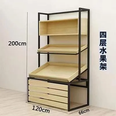 Fruit Shelf Display Rack Supermarket Vegetable and Vegetable Fruit Store
Fruit Shelf Display Rack Supermarket Vegetable and Vegetable Fruit Store
