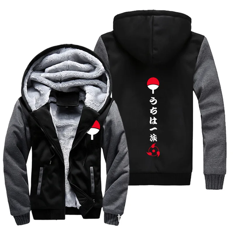 Anime Cartoon Naruto Hooded Coat Men's Autumn Winter Thicken Printing Plush Coat Student Fashion Keep Warm Coat Birthday Gift
Anime Cartoon Naruto Hooded Coat Men's Autumn Winter Thicken Printing Plush Coat Student Fashion Keep Warm Coat Birthday Gift