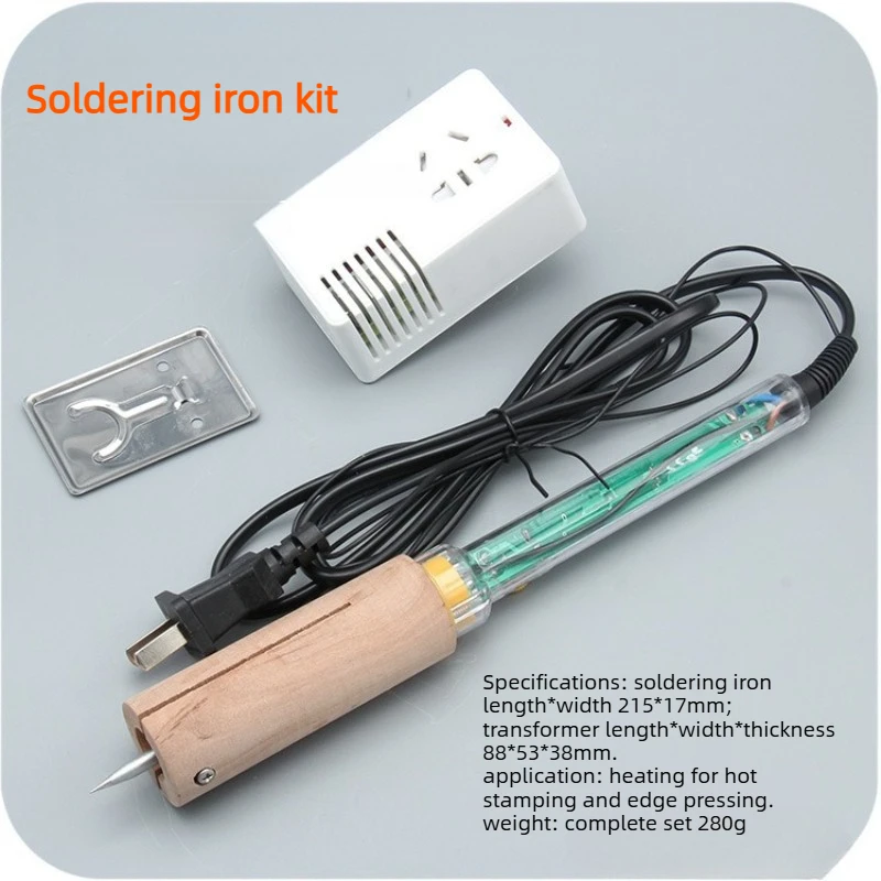 Handmade leather goods DIY anti-scalding hand electric soldering iron, adjustable constant temperature electric soldering iron
Handmade leather goods DIY anti-scalding hand electric soldering iron, adjustable constant temperature electric soldering iron