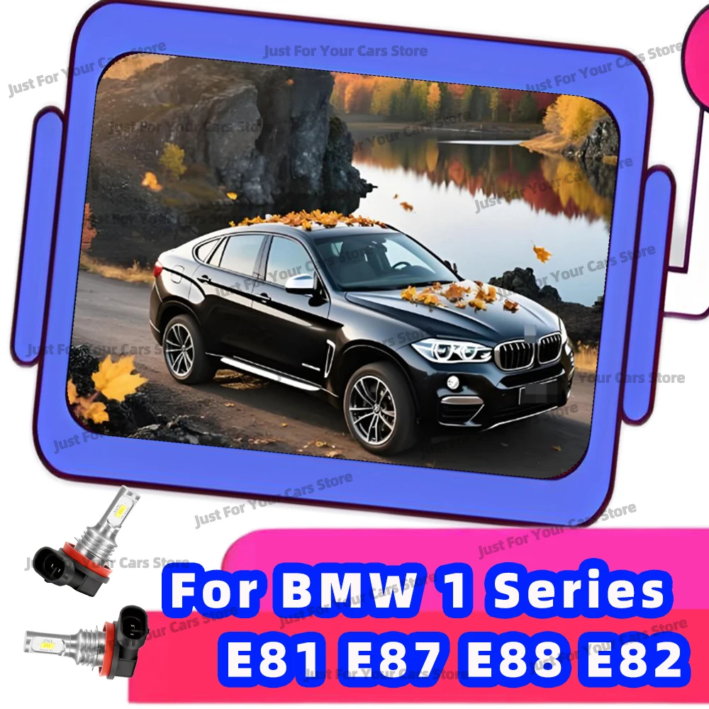 2 шт. DRL дневные ходовые огни 6000K Автомобильные светодиодные лампы 12 В для BMW 1 серии E81 E87 E88 E82 2006 2007 2008 2009 2010 2011 2012 2013
2 шт. DRL дневные ходовые огни 6000K Автомобильные светодиодные лампы 12 В для BMW 1 серии E81 E87 E88 E82 2006 2007 2008 2009 2010 2011 2012 2013