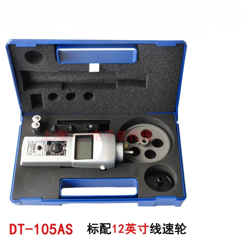 Japan's new treasure tachometer DT-105A-S12 digital display line speed contact NIDEC pocket shimpo
Japan's new treasure tachometer DT-105A-S12 digital display line speed contact NIDEC pocket shimpo
